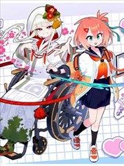 短剧《职场风云录》海报